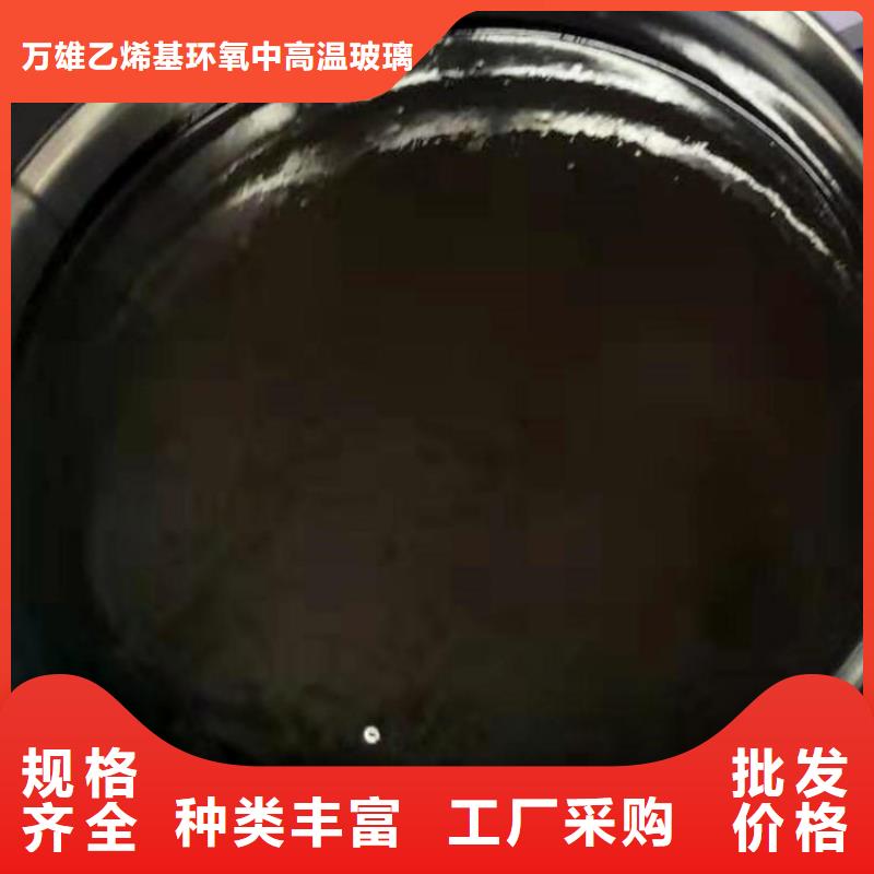 双组份环氧煤沥青涂料生产厂家