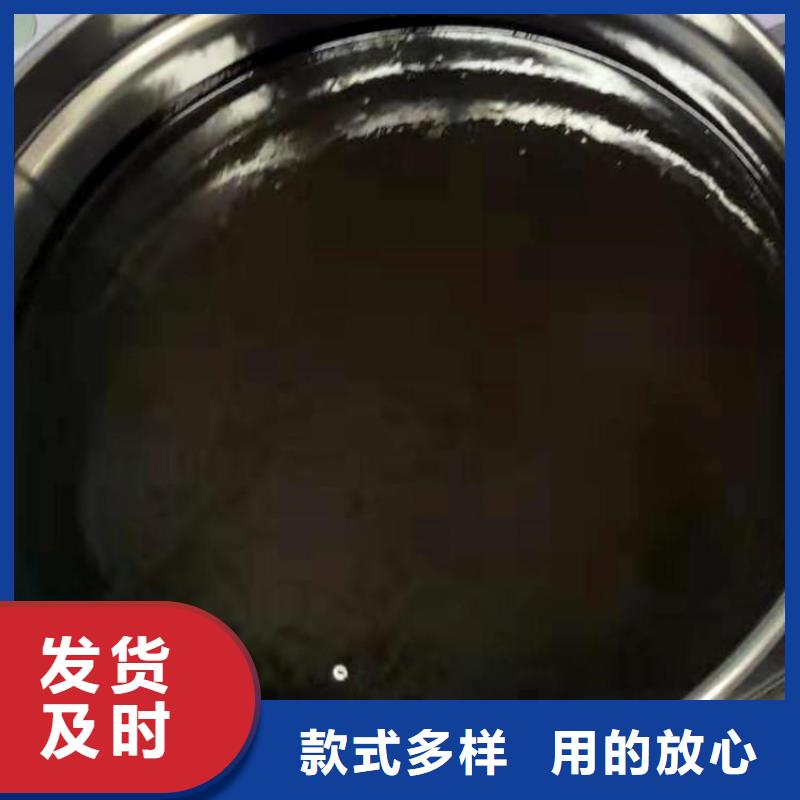 双组份环氧重防腐漆质量看得见