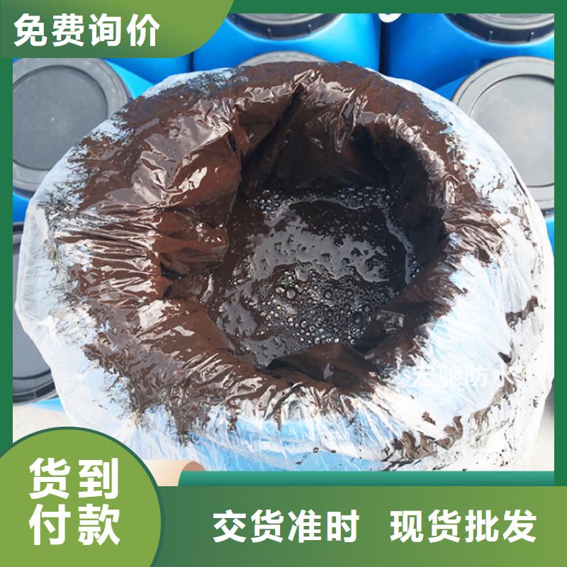 双组份环氧煤沥青漆涂料厂家供应