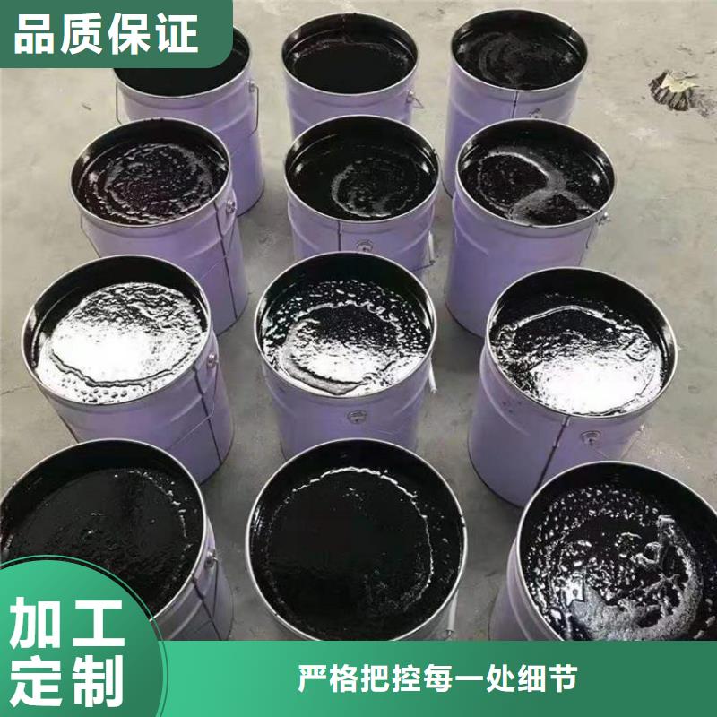 环氧煤沥青漆工厂直供