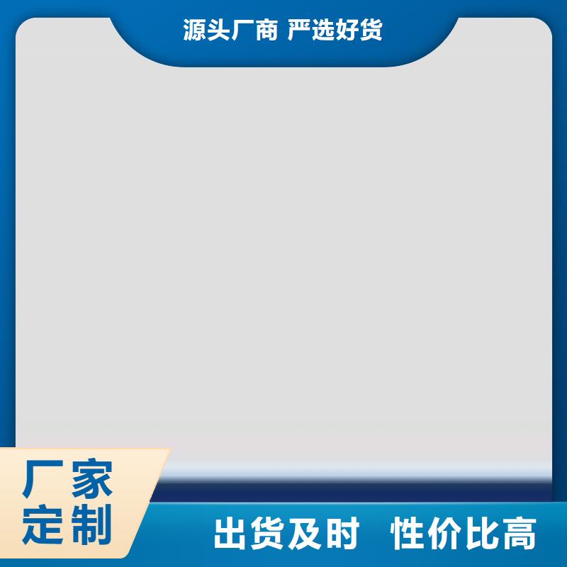 双组份环氧煤沥青漆涂料诚实守信