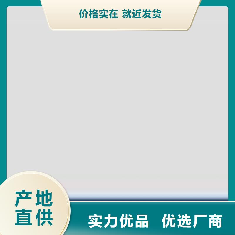 双组份环氧沥青涂料质量看得见