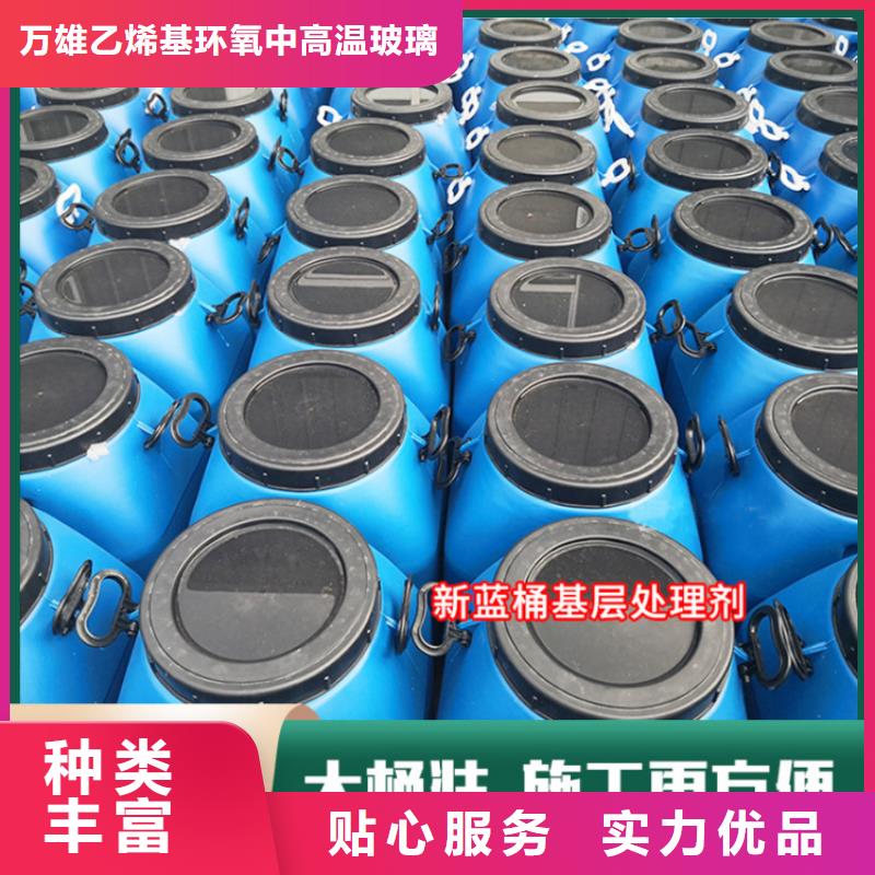 环氧煤沥青涂料施工工艺