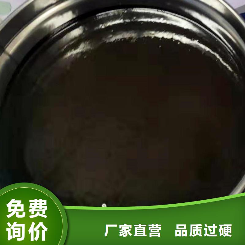 双组份环氧煤沥青漆涂料性能特点