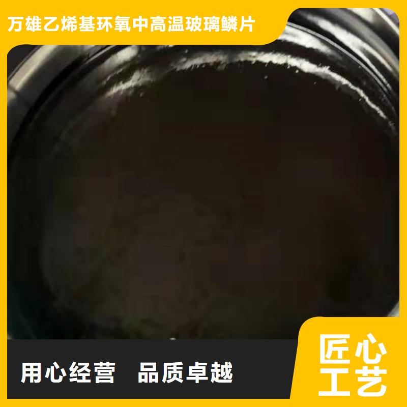 单组份环氧沥青漆厂家价格