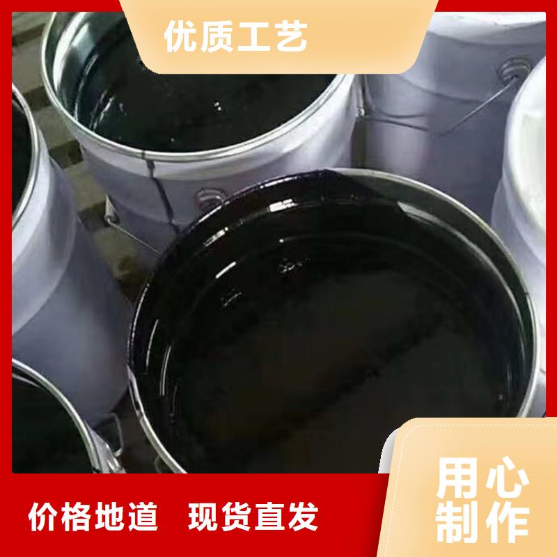 双组份环氧树脂涂料厂家直销