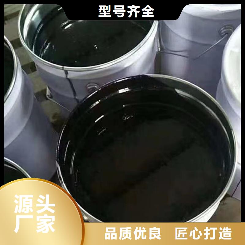 双组份环氧煤沥青涂料施工工艺