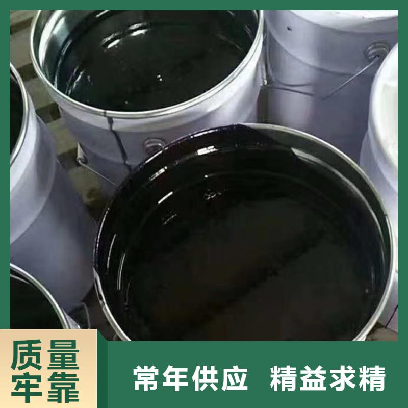 双组份环氧沥青涂料厂家价格