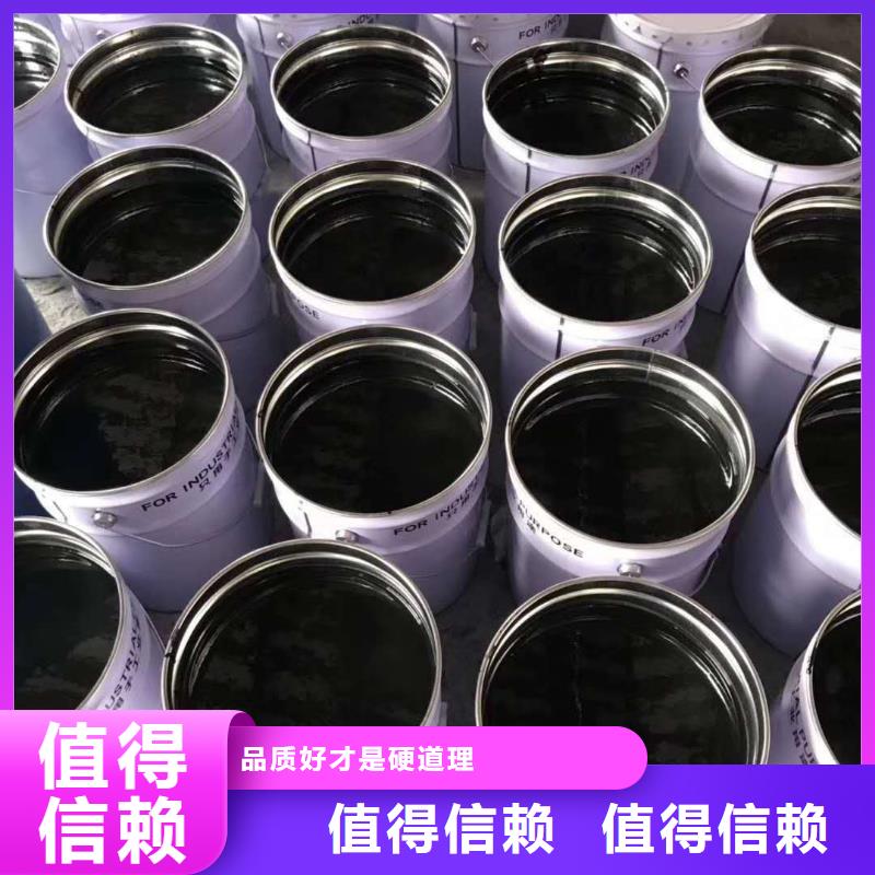 双组份环氧沥清防腐漆施工工艺