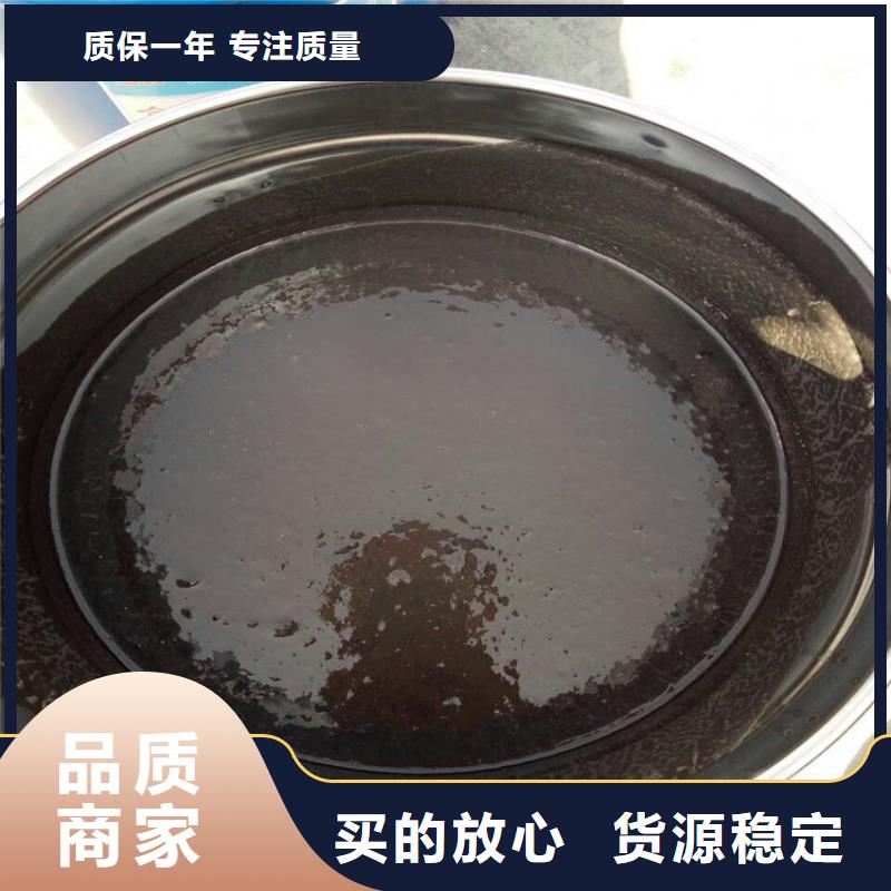 环氧煤沥青防腐涂料厂家价格