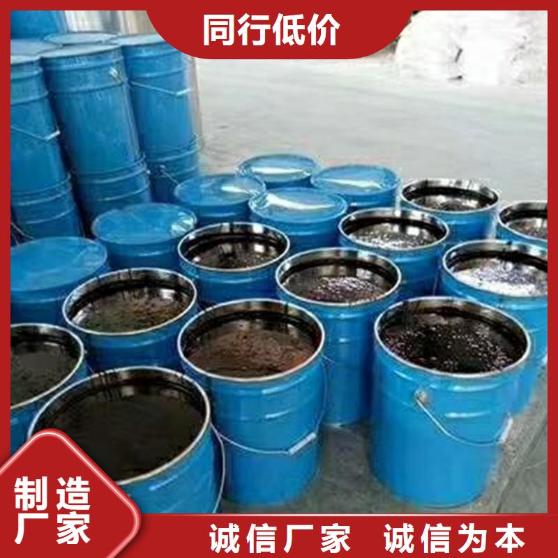 【环氧煤沥青漆】环氧玻璃鳞片涂料敢与同行比质量