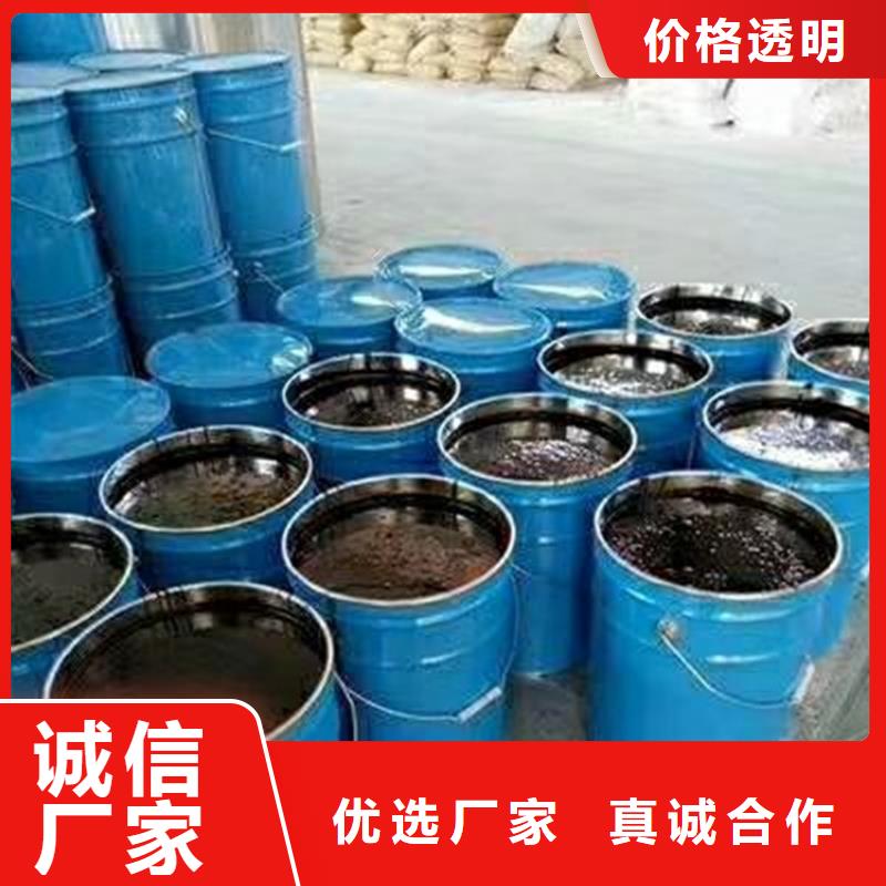 单组份环氧煤沥青漆涂料施工工艺