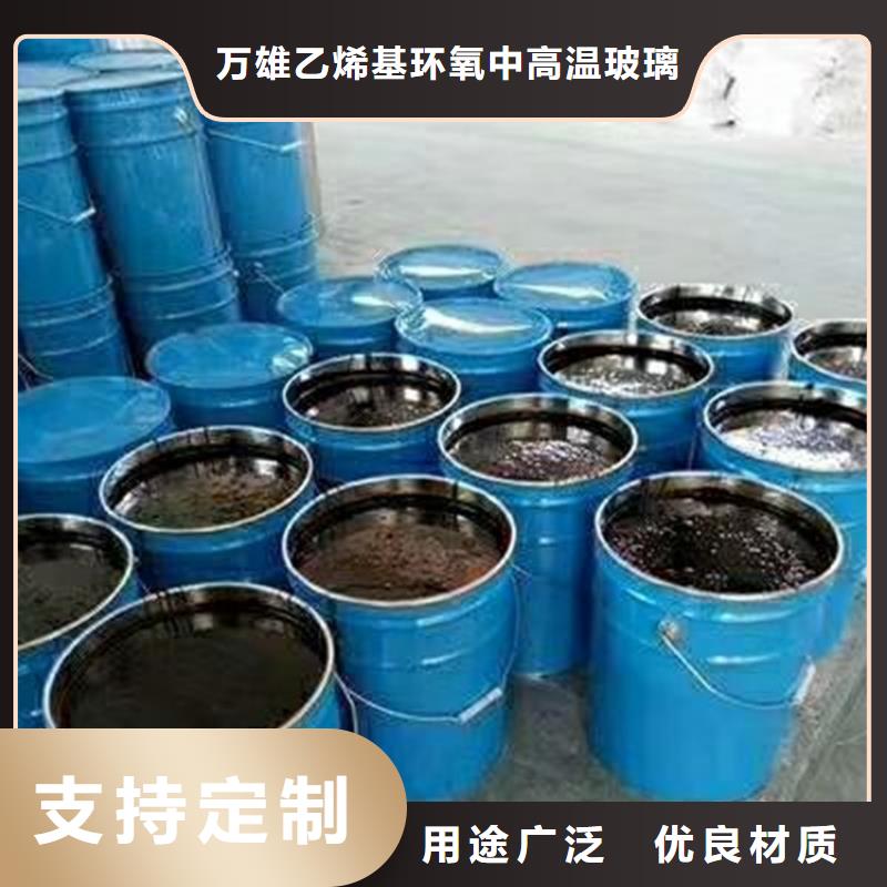 双组份环氧沥青漆优质防水涂料