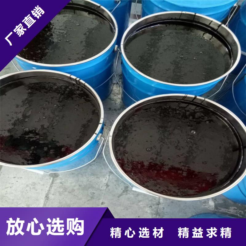 双组份环氧沥青涂料质量看得见