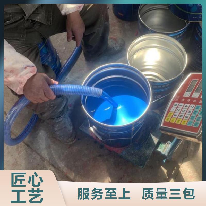 双组份环氧沥青涂料施工工艺