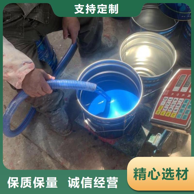 双组份环氧沥青漆涂料生产厂家