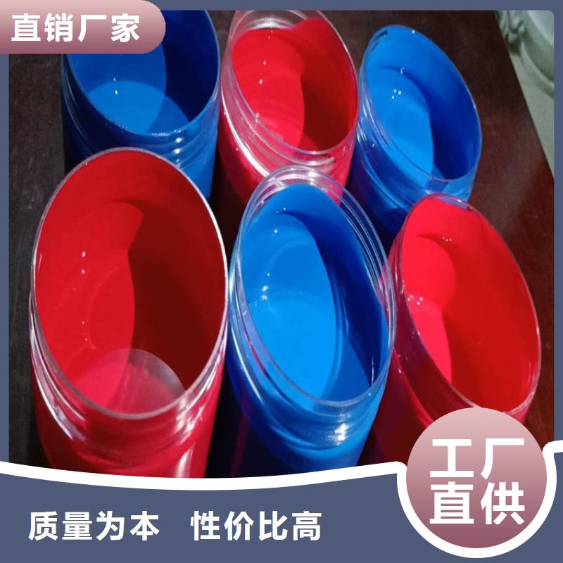 环氧煤沥青漆【乙烯基玻璃鳞片胶泥】实力优品