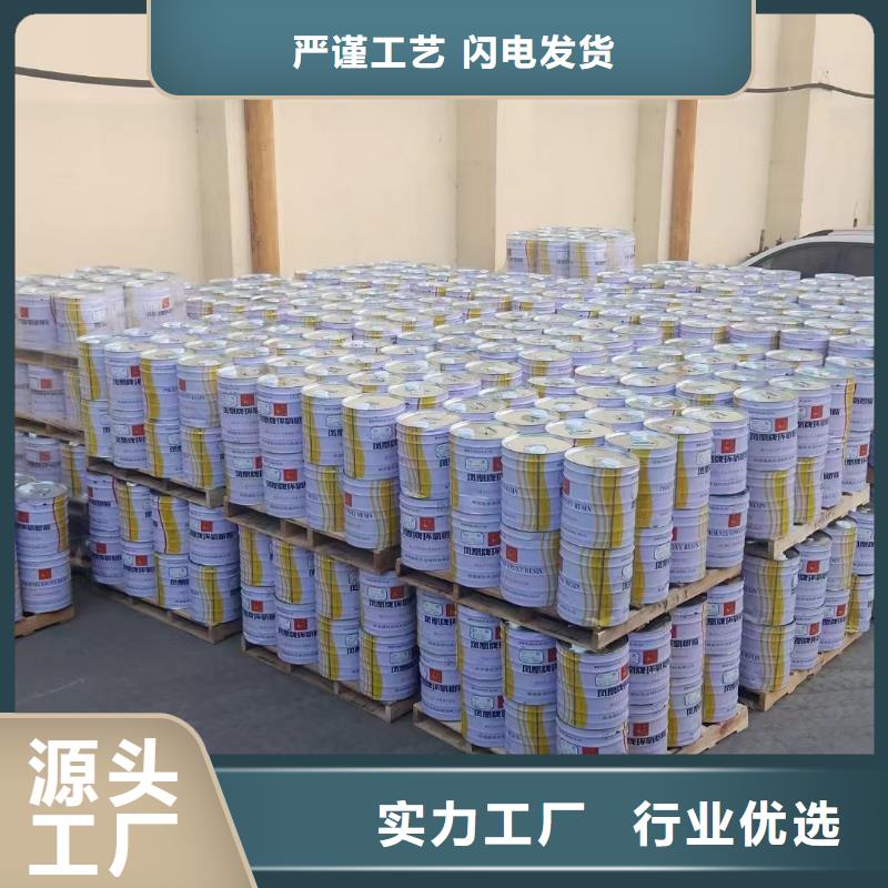 环氧厚浆防腐涂料厂