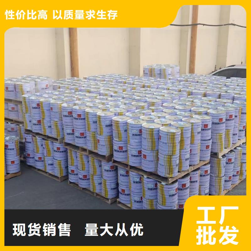 环氧厚浆防腐涂料施工工艺