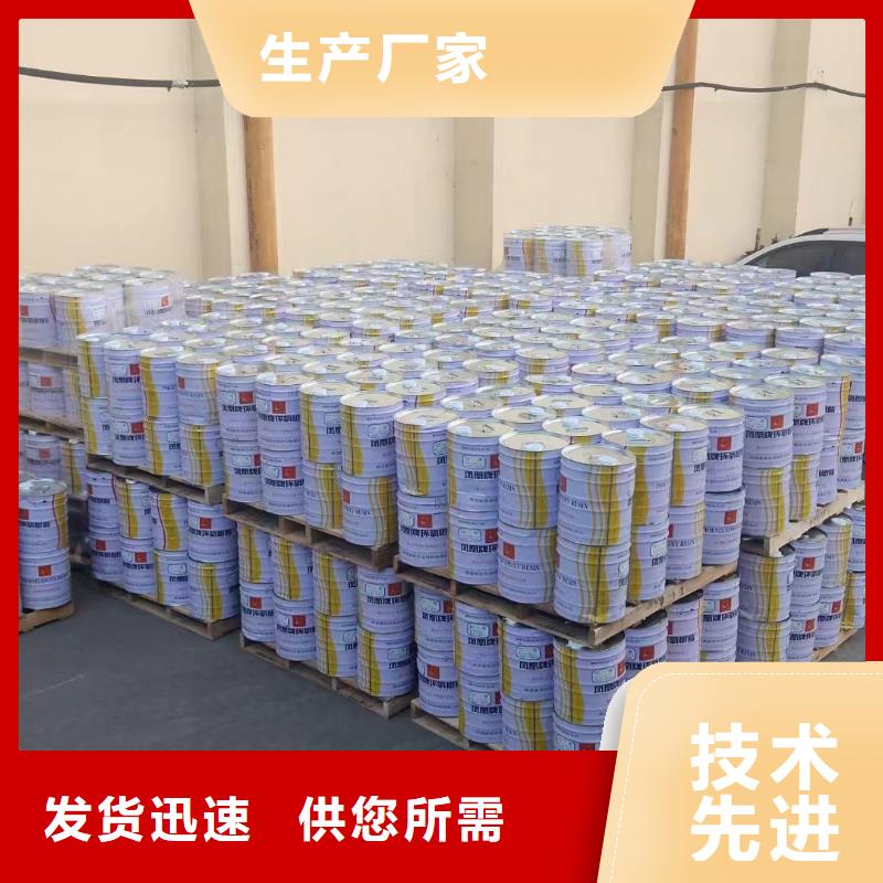 8710饮水管道涂料质量看得见