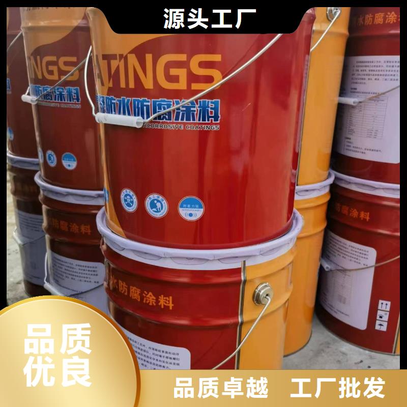 环氧厚浆防腐涂料厂