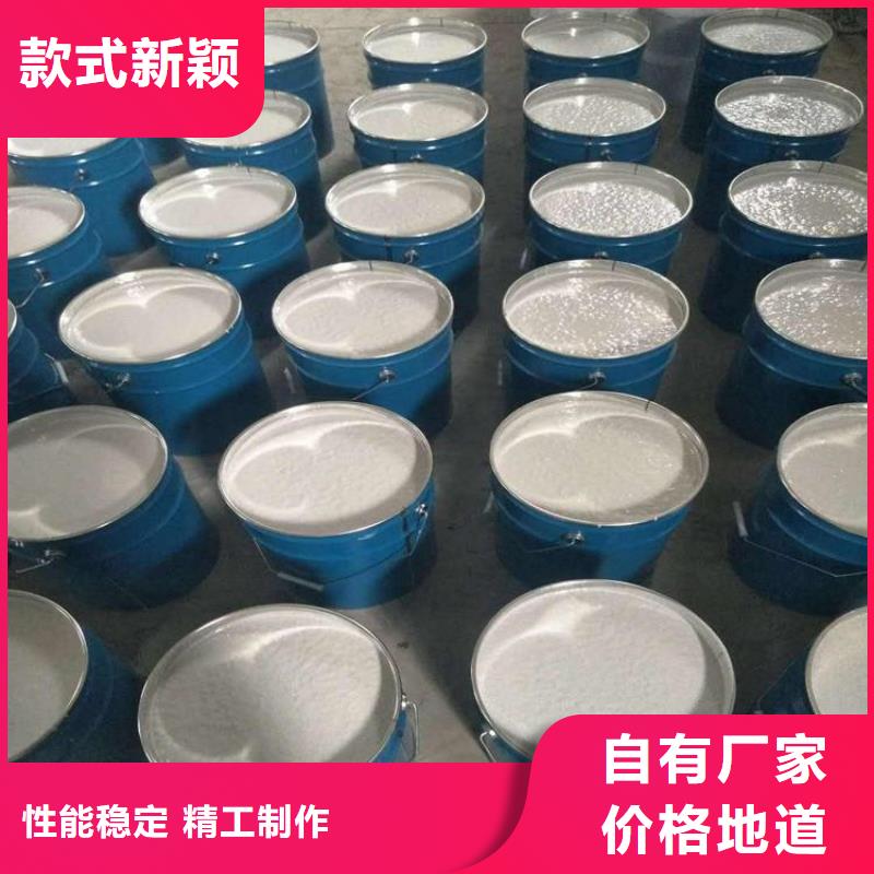 氰凝防水防腐涂料质量看得见