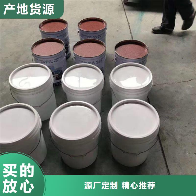 环氧厚浆防腐涂料优质防水涂料