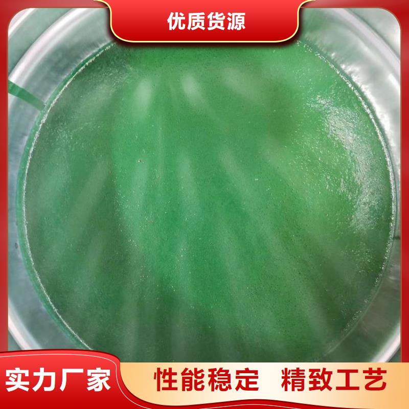 环氧煤沥青漆????????优质防水涂料