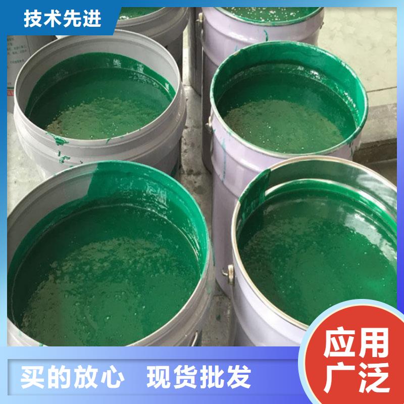 玻璃鳞片涂料环氧煤沥青涂料支持定制