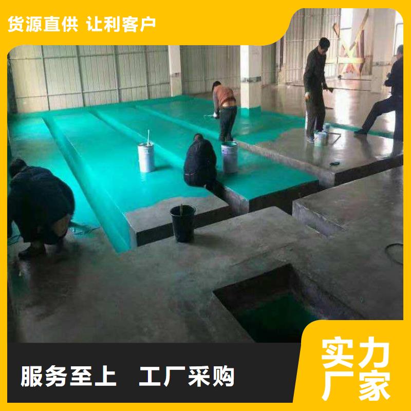 环氧厚浆型防腐涂料厂家