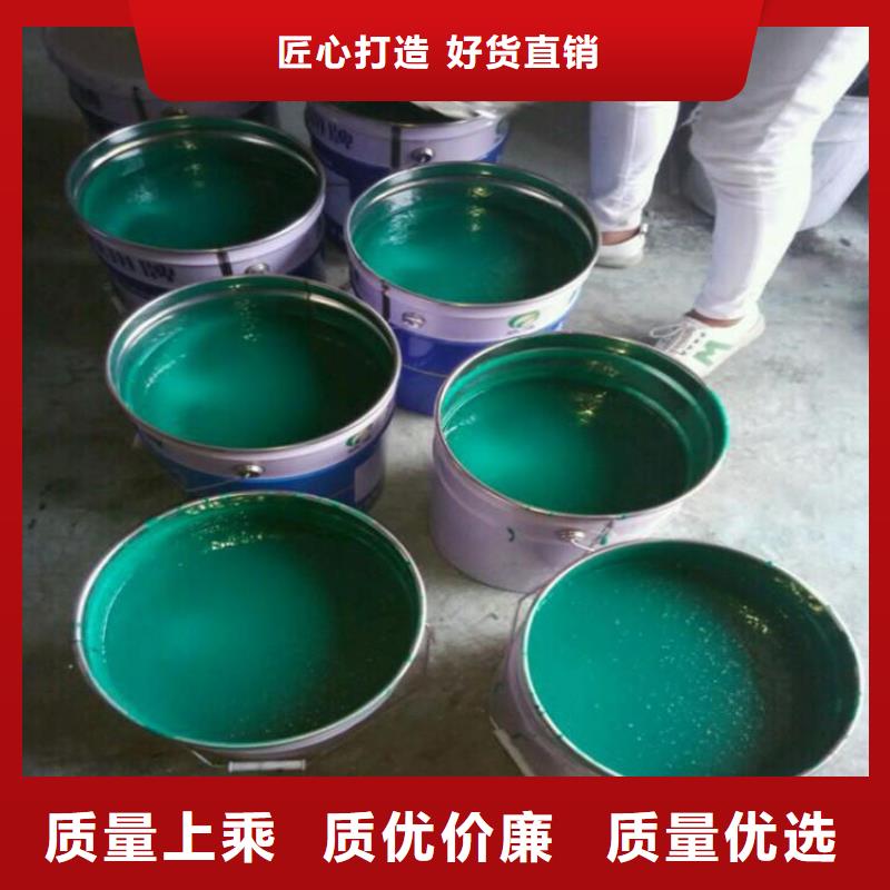 环氧厚浆型防腐面漆厂家供应