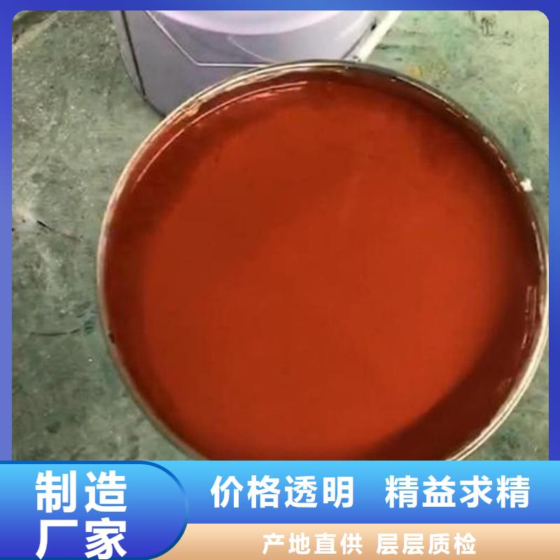 氯化橡胶面漆厂家