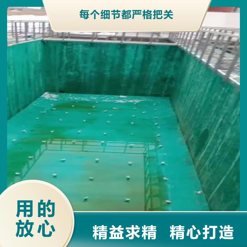 污水池专用防腐涂料施工工艺