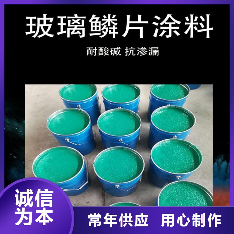 水性钢结构防锈漆质量看得见