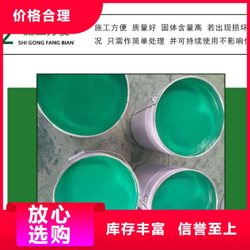 环氧厚浆防腐涂料厂家价格