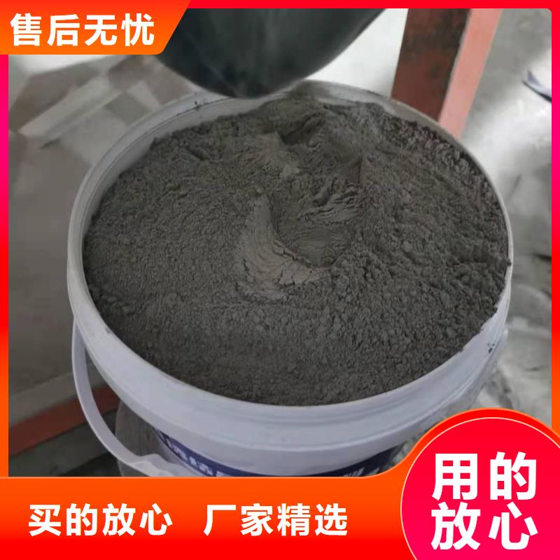 厨卫外墙防水专用防水涂料厂家价格