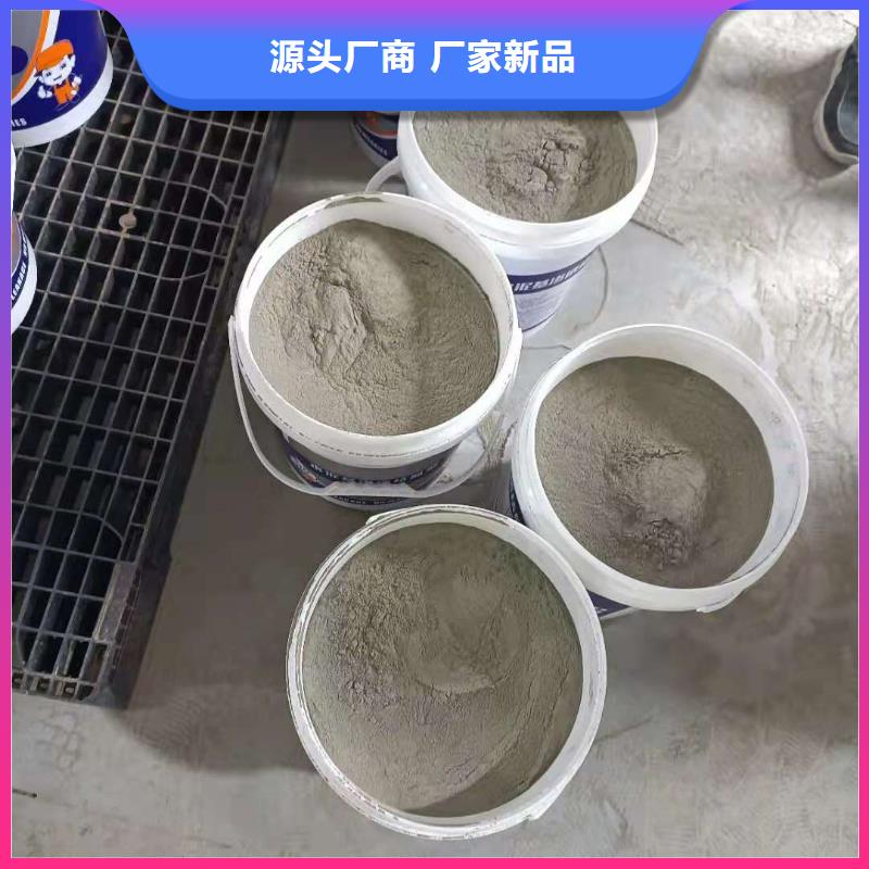 厨卫外墙防水专用防水涂料销售广服务忧