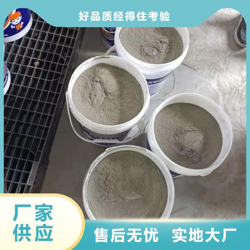 双组分聚合物改性水泥防水材料厂家