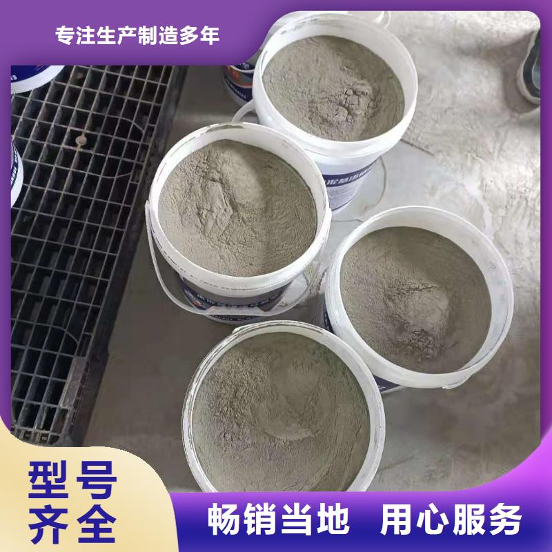 可透气型水泥基渗透结晶型防水涂料优质防水涂料