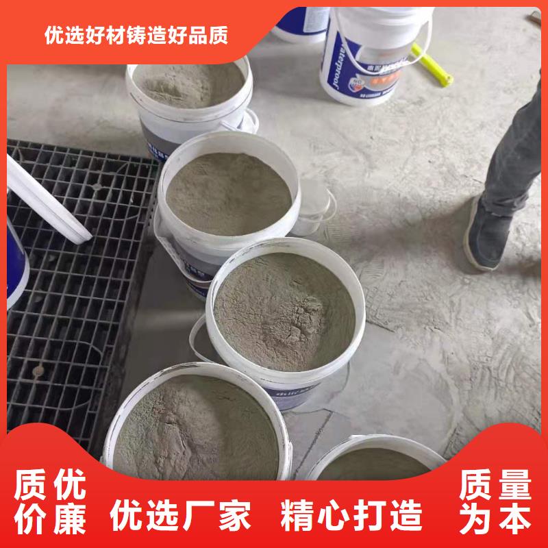 高分子聚合物防水涂料优质防水涂料