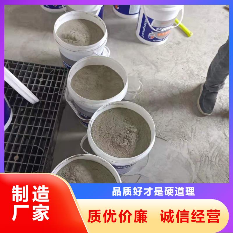 密封防水涂料性能特点