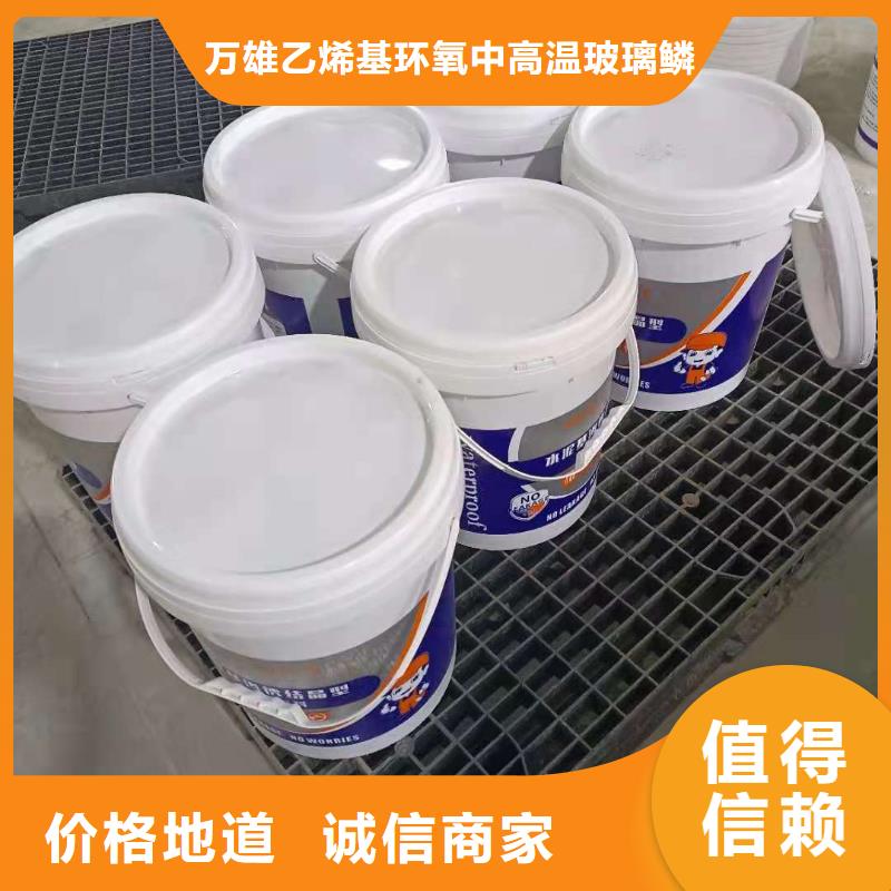 双组分聚合物改性水泥防水材料销售广服务忧