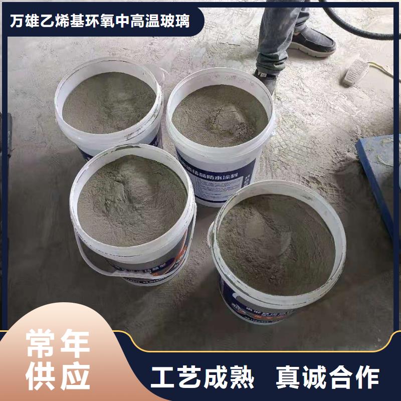 双组分聚合物改性水泥防水材料优质防水涂料