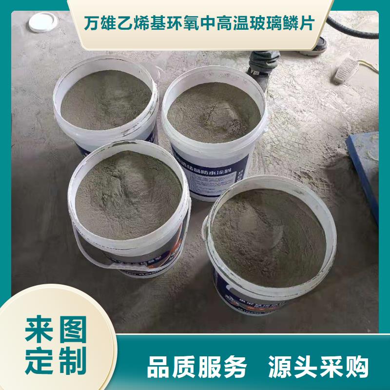 双组分聚合物改性水泥防水材料质量看得见