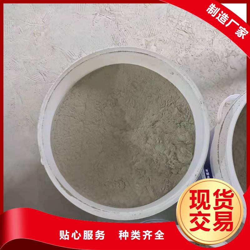 厨卫外墙防水专用防水涂料技术指导