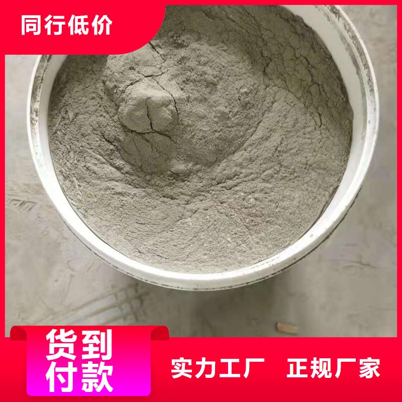 地下室屋面室内防水防潮-渗透型涂料技术指导