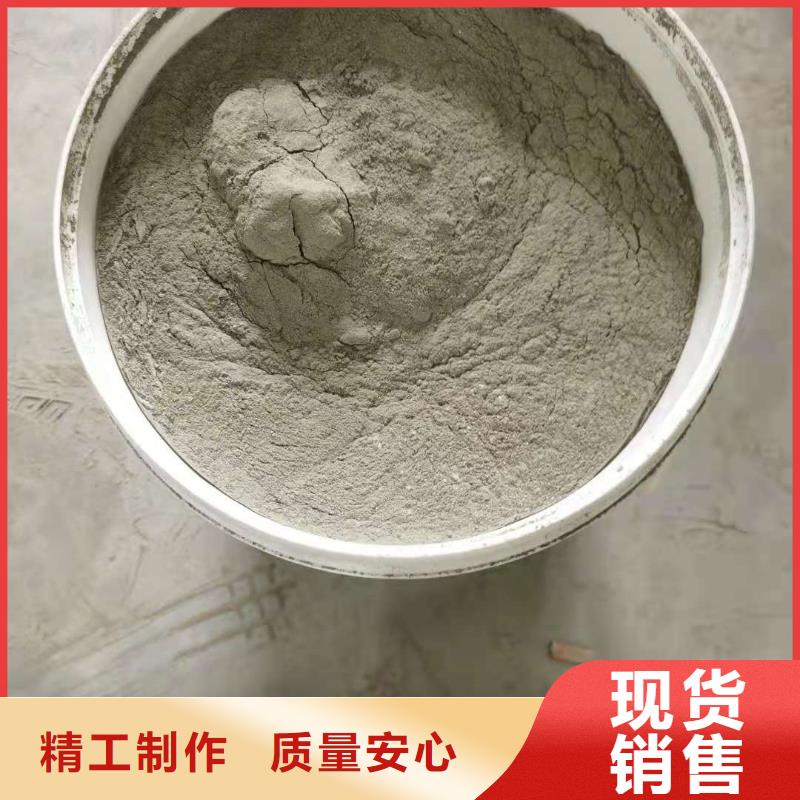 双组分聚合物改性水泥防水材料优质防水涂料