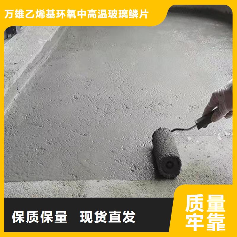 密封防水涂料性能特点