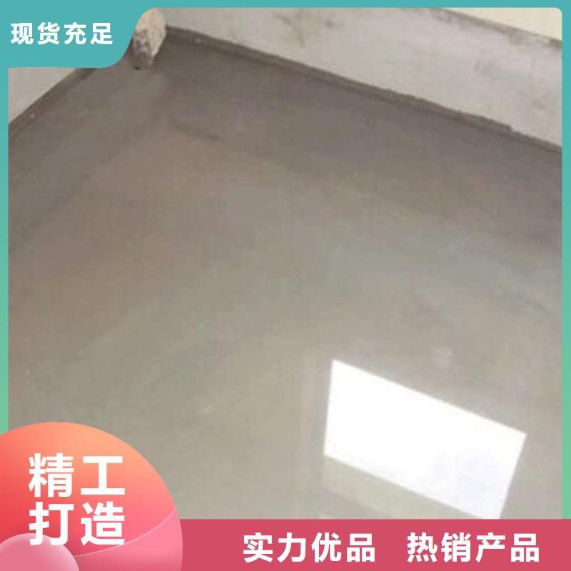 水泥基层防水抗渗材料厂家直销