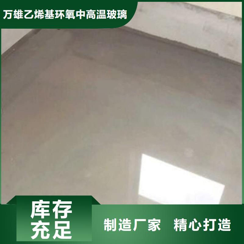 双组分聚合物改性水泥防水材料厂